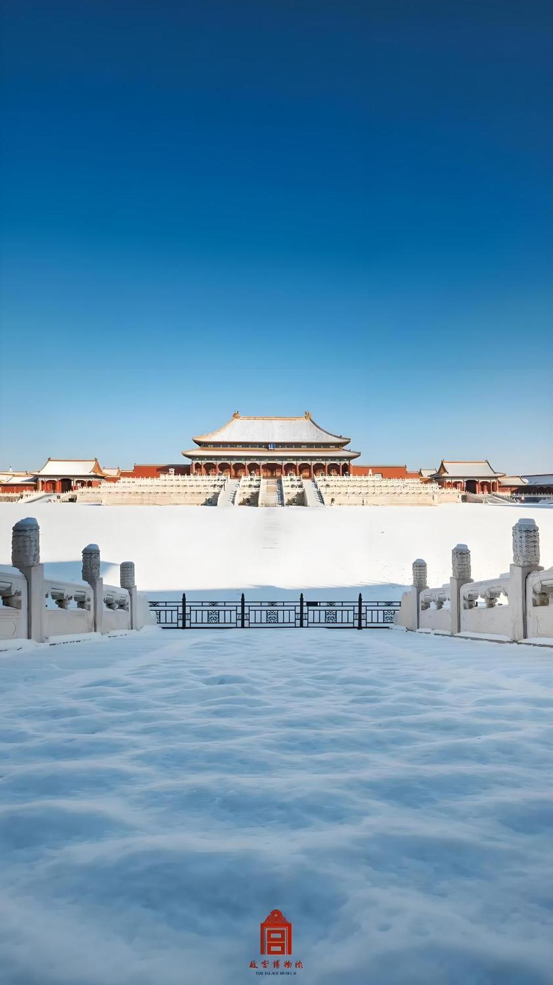 Hotel Tangfu - Located In The Center Adjacent To The Subway Station Close To Nanluoguxiang Gulou Temple Tiananmen Square Forbidden Temple Of Heaven Providing Laundry Car And Ticketing Services Beijing