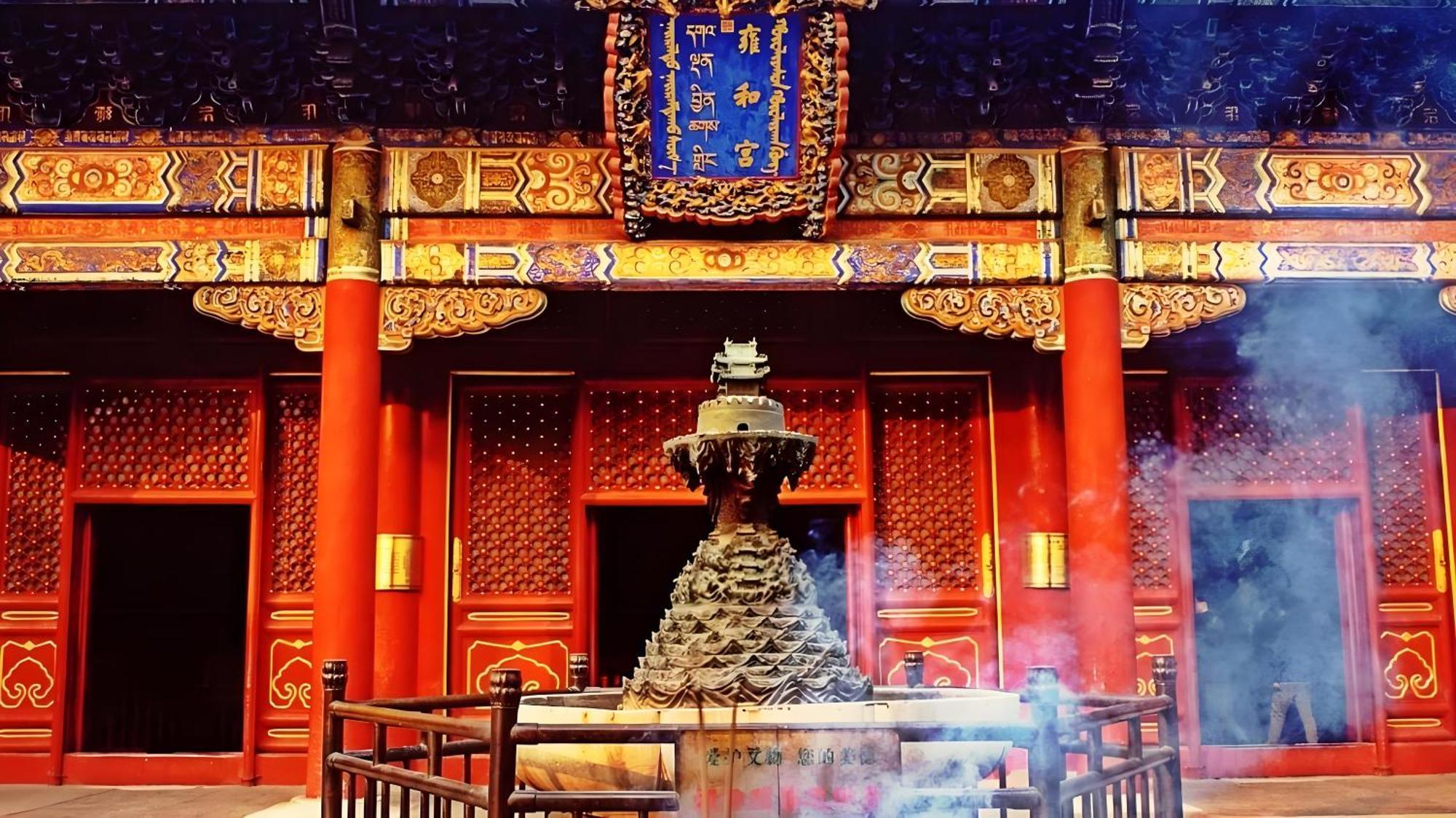 Tangfu - Located In The Center Adjacent To The Subway Station Close To Nanluoguxiang Gulou Temple Tiananmen Square Forbidden Temple Of Heaven Providing Laundry Car And Ticketing Services 3*